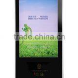 Lcd ad Player With Floor Stand thumbnail-2