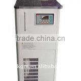 Factory Sell Directly DL-1000 Refrigerating Cooler