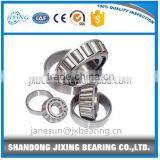 Tapered Roller Bearing 33016 Bearing Manufacturer thumbnail-1