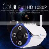 2016 Vstarcam 50M 2.0MP ONVIF 1080P IR Distance Waterproof Phone APP Ip66 1080p ip Camera