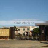 Guangzhou GGT Commercial Services Limited company overview - view 1 thumbnail