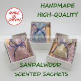 Kikuya Scented Sachet, sandalwood, fragrant bag, air freshener sachet, handmade, organic, natural sachet incense