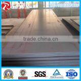 Best Sellers China SS400 Hot Rolled Mild Steel Plate/Sheet thumbnail-1