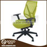 Hot Selling Plastic Office Chair Ergonomic Office Chair thumbnail-2