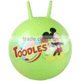 45cm Children Pvc Toy Jumping Pop Ball Jump Ball With The Croissa thumbnail-2