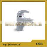 T-010 Water Tap