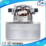 1600W AC Double Stage Vacuum Cleaner Motor Price (ML-ES2)