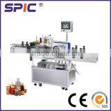 High Quality Sticker Labeling Machine thumbnail-2