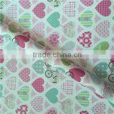 High Quality Spot Supply Wrapping Paper Printed