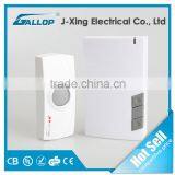 Wholesale LONG Range Wireless Digital Doorbell with Flashlight