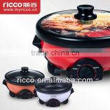 multi cooker with hot pot function multi cooker
