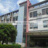 Shanghai Zeafee Digital Inkjet Composite Material Co., Ltd. company overview - view 3 thumbnail