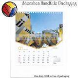2016 Islamic Calendar Printing thumbnail-5