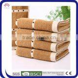 Bamboo Microfiber Suede Swimming Towel thumbnail-3