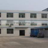 Shenzhen Audewin Lighting & Electrical Co., Ltd. company overview - view 3 thumbnail