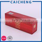 Custom Paper Cigarette Box Packaging