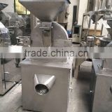 hot sale used pulverizer mill in china