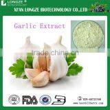 The Purest Garlic Extract Powder With Allicin 3%,50%/ Natural and Healthy Garlic Extract