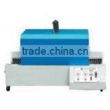 For Factory Heat Shrinking Film Packing Machine