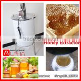 Electric motor radial honey bee extractor