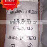Basic Chrome Sulphate 24%-26% thumbnail-2