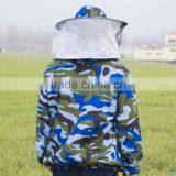 100% Cotton Bee Protection Clothing thumbnail-2