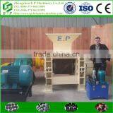 Bauxite Ore Iron Ore Gypsum Powder Mineral Powder Briquetting Machine With Competitive Price thumbnail-1
