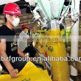 Hot Sale Ammonium Phosphate White Powder 60% Map Fertilizer thumbnail-3