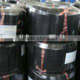 Aquaculture Aerator/Fish Farming Equipment thumbnail-6