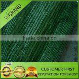 HDPE Plastic Garden Wind Break thumbnail-6