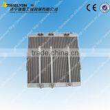 XGMA Wheel Loader 20C0014 Oil Radiator for XG918 thumbnail-1