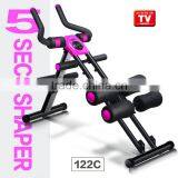 Products sell like hot cakes vertical climber leg exercise machine