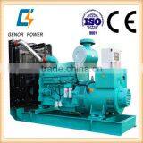 Factory Price ! Diesel Generator Set With Kta19-g2 Cummins Engine thumbnail-1