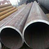 Seamless Steel Pipe-HL Steel Structure thumbnail-2