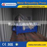Metal Chips Briquetting Press thumbnail-5