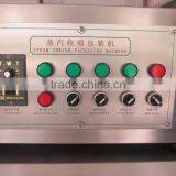 Heat Steam Constant Temperature Shrink Packaging Machine thumbnail-6