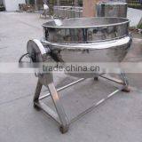 Jam Cooking Kettle/ Boiler/vessel