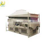 Seed Gravity Purifier thumbnail-3