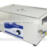 Skymen Industrial Ultrasonic Cleaning Machine JP-080B Hardware Accessories Auto Parts Cleaner thumbnail-1