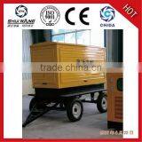 Chinese Hot Sale Shuiwang Factory Small Portable Electric Generators With Good Quality and Low Price thumbnail-2