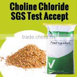 Choline Chloride Liquid For 70 75 Content