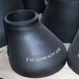 Carbon Steel Eccentric Reducers thumbnail-4