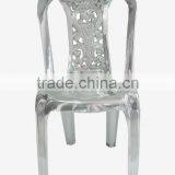 Aluminium Chair thumbnail-1