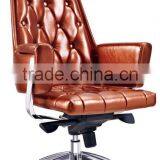 High Back Antique Beauty Conference Aluminum Chairs thumbnail-1