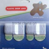 Plastic door lock