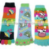 Toe sock with rubber printing