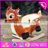 2017 New Design Lovely Plush Deer Toddlers Wooden Rocking Animals W16D074 thumbnail-6