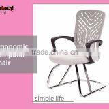 Modern Office Furniture Ergonomic Seating, Colorful Plastic Office Chairs thumbnail-4