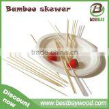 Round Dried Bamboo Bbq Skewers Wholesale thumbnail-2