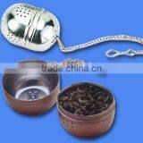 Stainless Steel House Shape Tea Strainer thumbnail-1